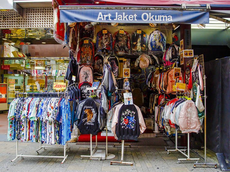 🛍️ 도부이타 거리 (도부이타도리) 이미지 7